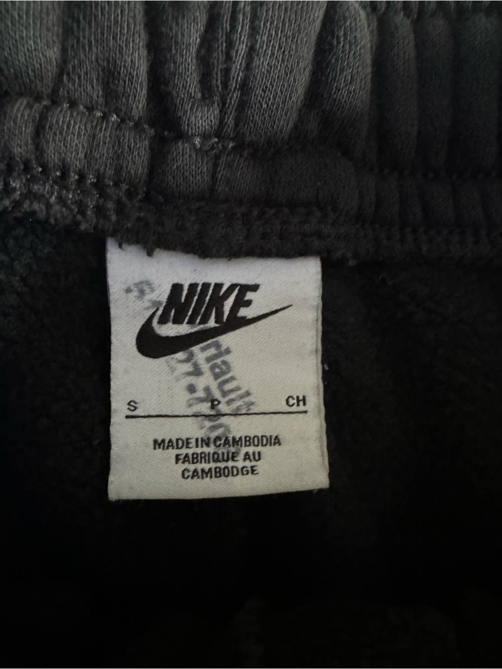 Nike womens small Black Cargo Sweatpants with White Swoosh - Picture 4 of 5
